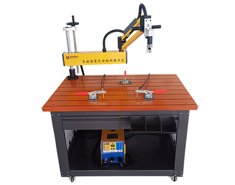 手動搖臂式螺柱焊接平臺 RC-CHP-1208